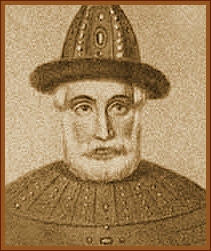 Василий III Иванович