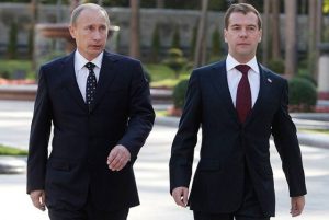 вместе с Медведевым