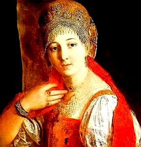 правление жены Василия Ивановича