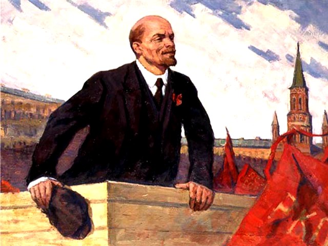 Ленин фото 2