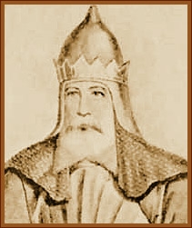 Святополк II Изяславич